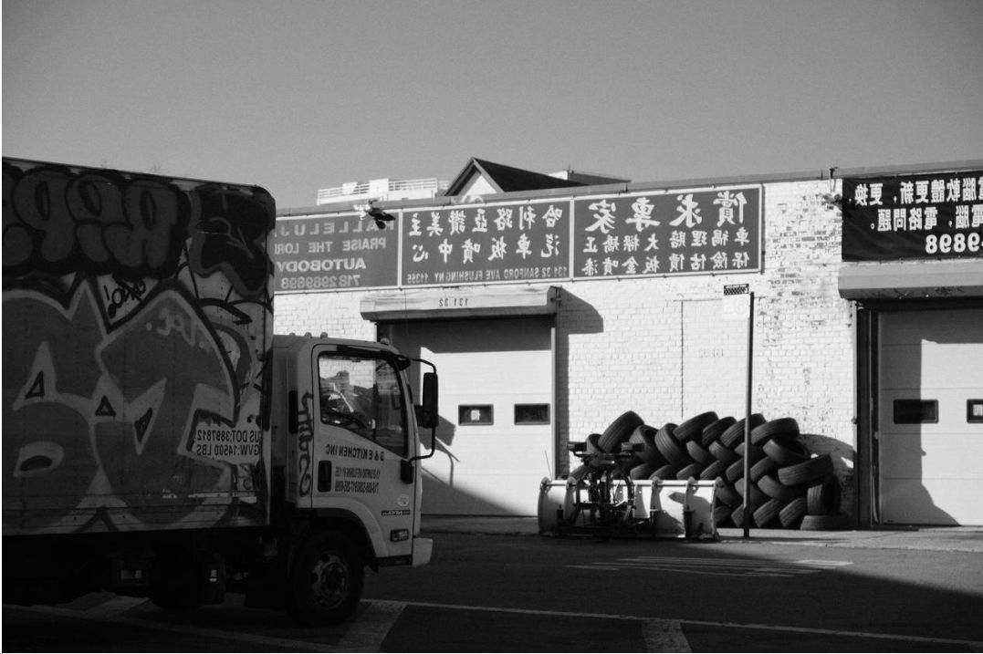 Logistik Übersicht