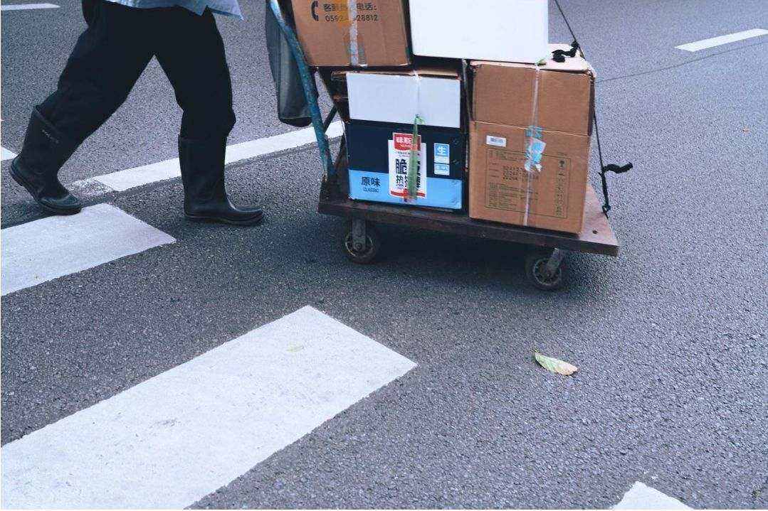 Supply Chain Visual