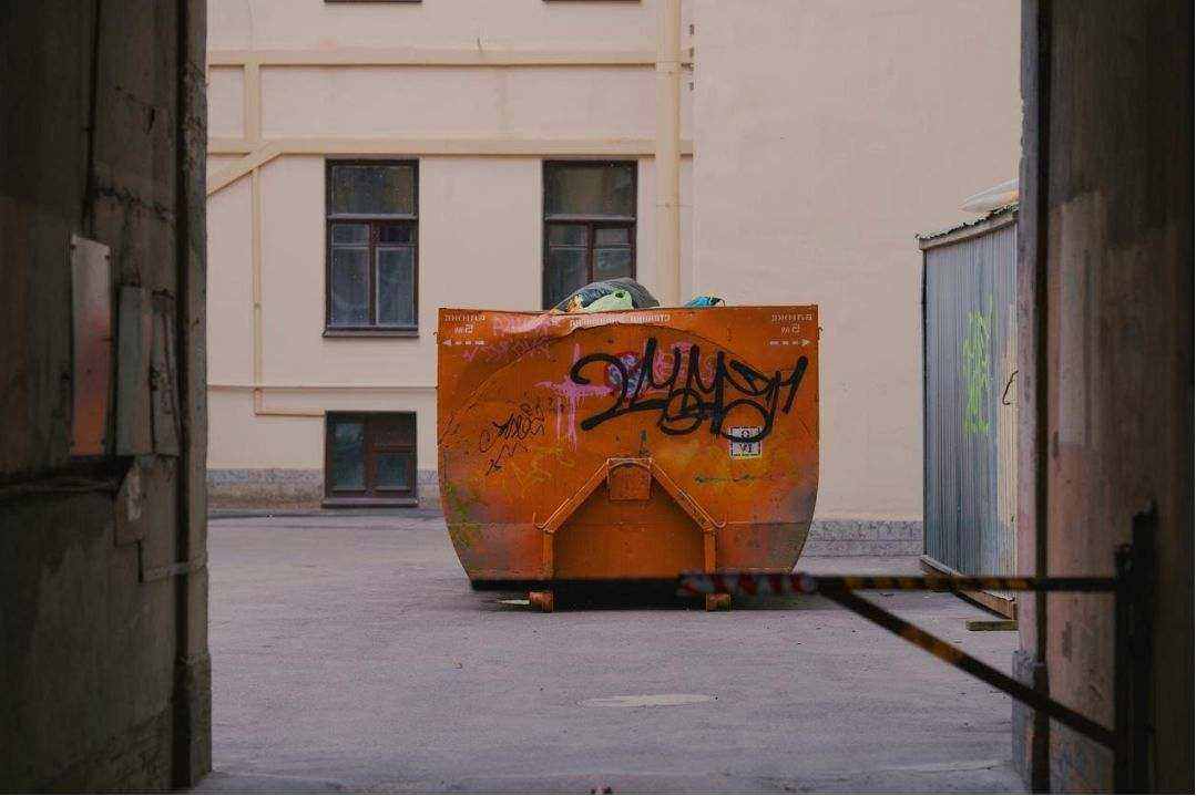 Scanner im Retourenbereich